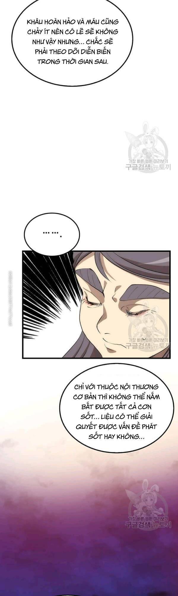 Bác Sĩ Trùng Sinh Về Murim Chap 39 - Next Chap 40
