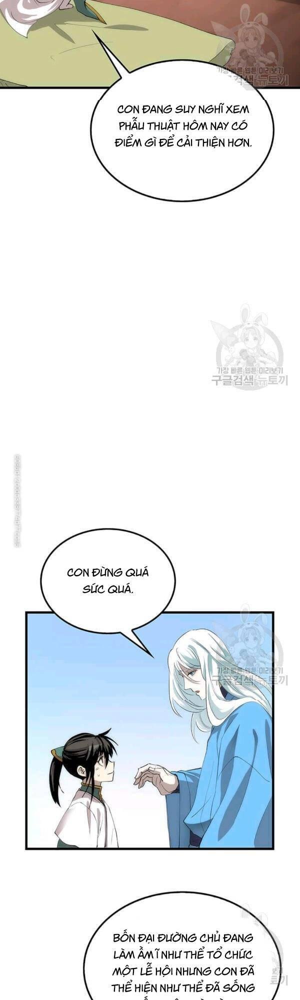 Bác Sĩ Trùng Sinh Về Murim Chap 39 - Next Chap 40