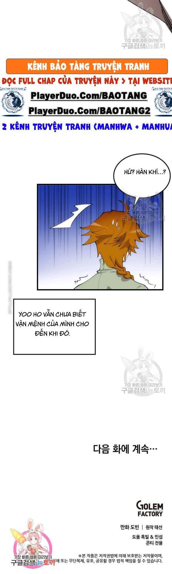 Bác Sĩ Trùng Sinh Về Murim Chap 39 - Next Chap 40