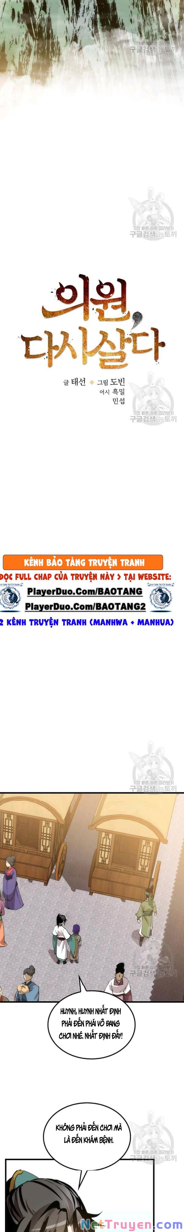 Bác Sĩ Trùng Sinh Về Murim Chap 43 - Next Chap 44