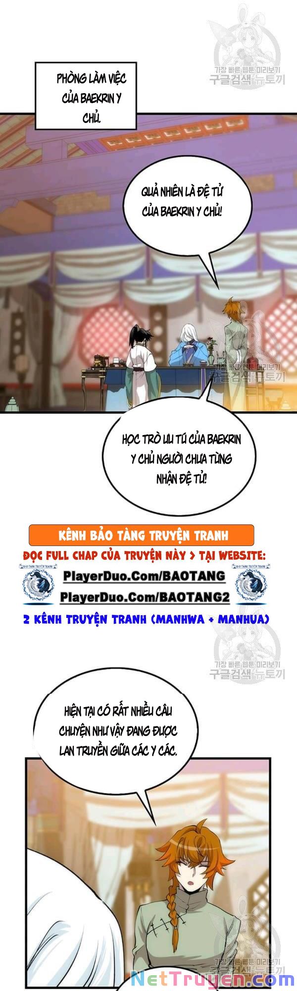 Bác Sĩ Trùng Sinh Về Murim Chap 43 - Next Chap 44