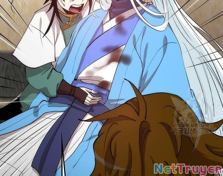 Bác Sĩ Trùng Sinh Về Murim Chap 75 - Next Chap 76