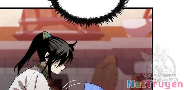 Bác Sĩ Trùng Sinh Về Murim Chap 75 - Next Chap 76