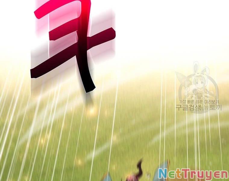 Bác Sĩ Trùng Sinh Về Murim Chap 75 - Next Chap 76