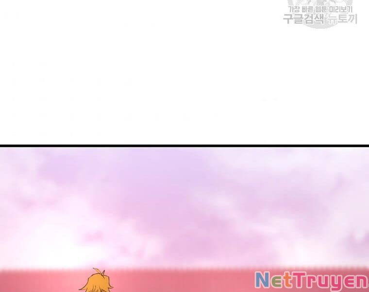 Bác Sĩ Trùng Sinh Về Murim Chap 75 - Next Chap 76