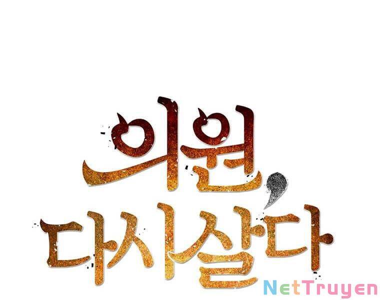 Bác Sĩ Trùng Sinh Về Murim Chap 76 - Next Chap 77