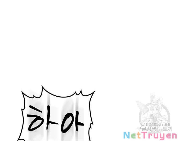 Bác Sĩ Trùng Sinh Về Murim Chap 76 - Next Chap 77