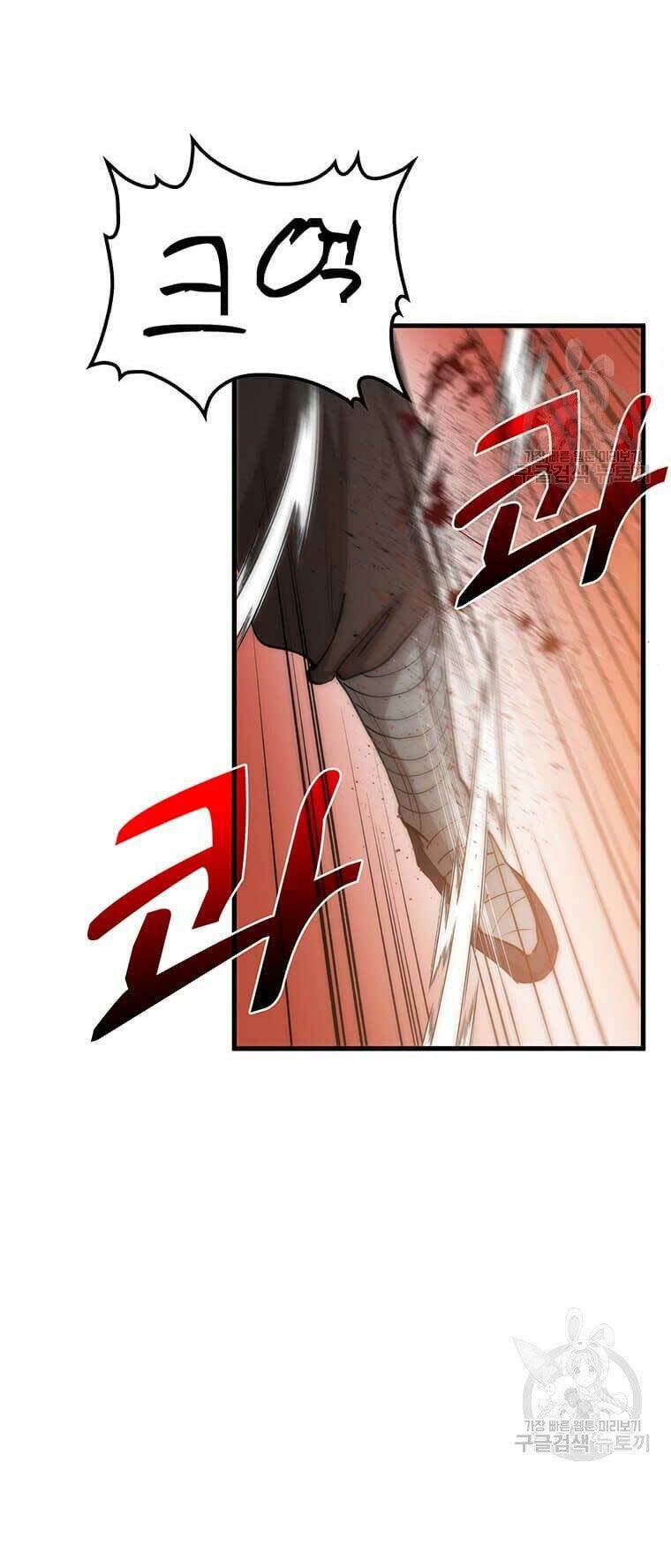 Bác Sĩ Trùng Sinh Về Murim Chap 81 - Next Chap 82