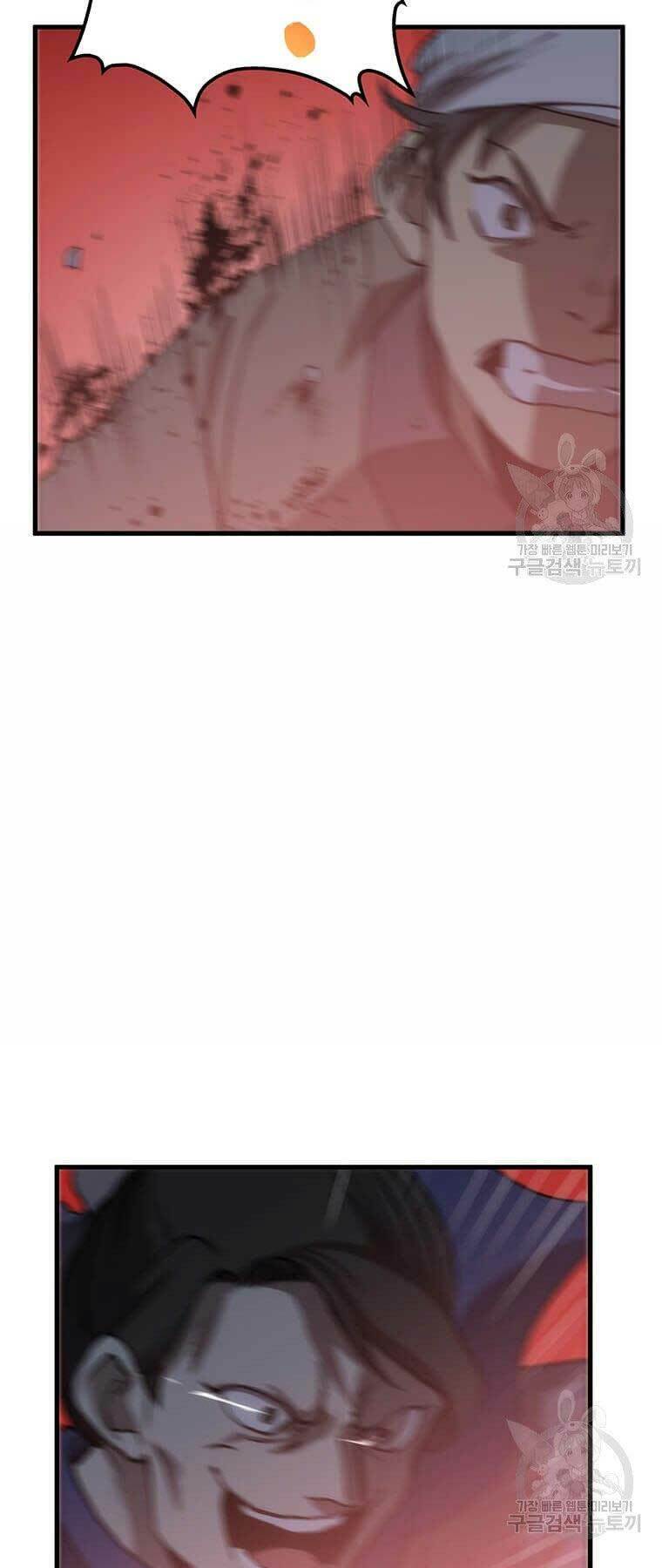 Bác Sĩ Trùng Sinh Về Murim Chap 81 - Next Chap 82