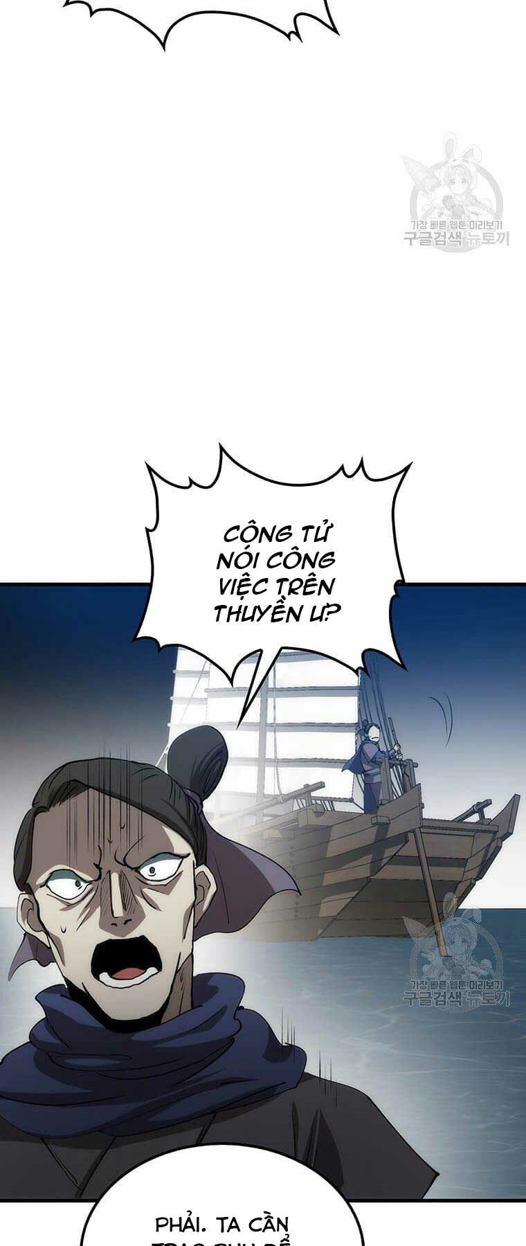Bác Sĩ Trùng Sinh Về Murim Chap 81 - Next Chap 82