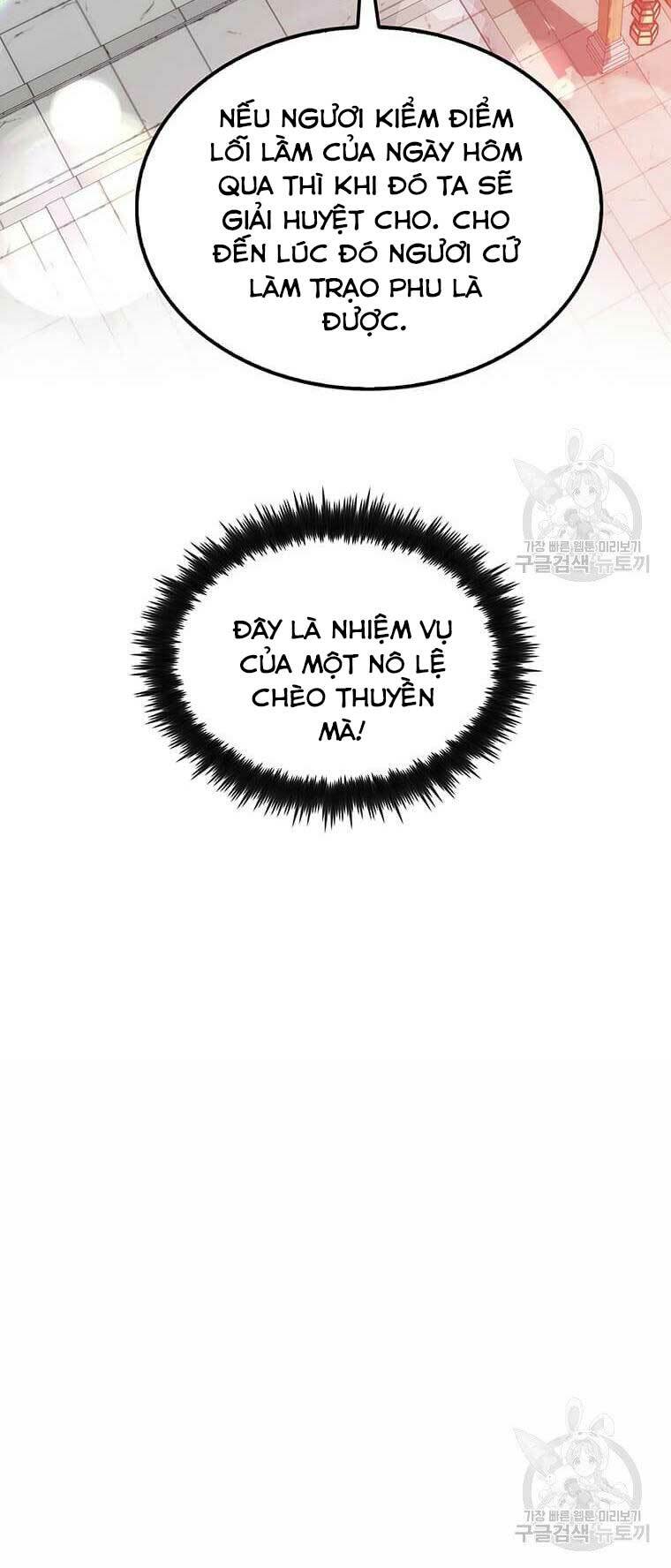 Bác Sĩ Trùng Sinh Về Murim Chap 81 - Next Chap 82