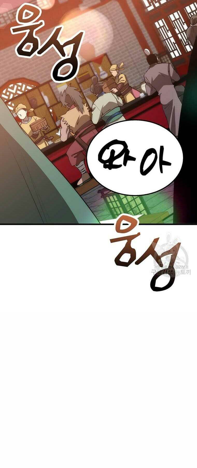 Bác Sĩ Trùng Sinh Về Murim Chap 81 - Next Chap 82
