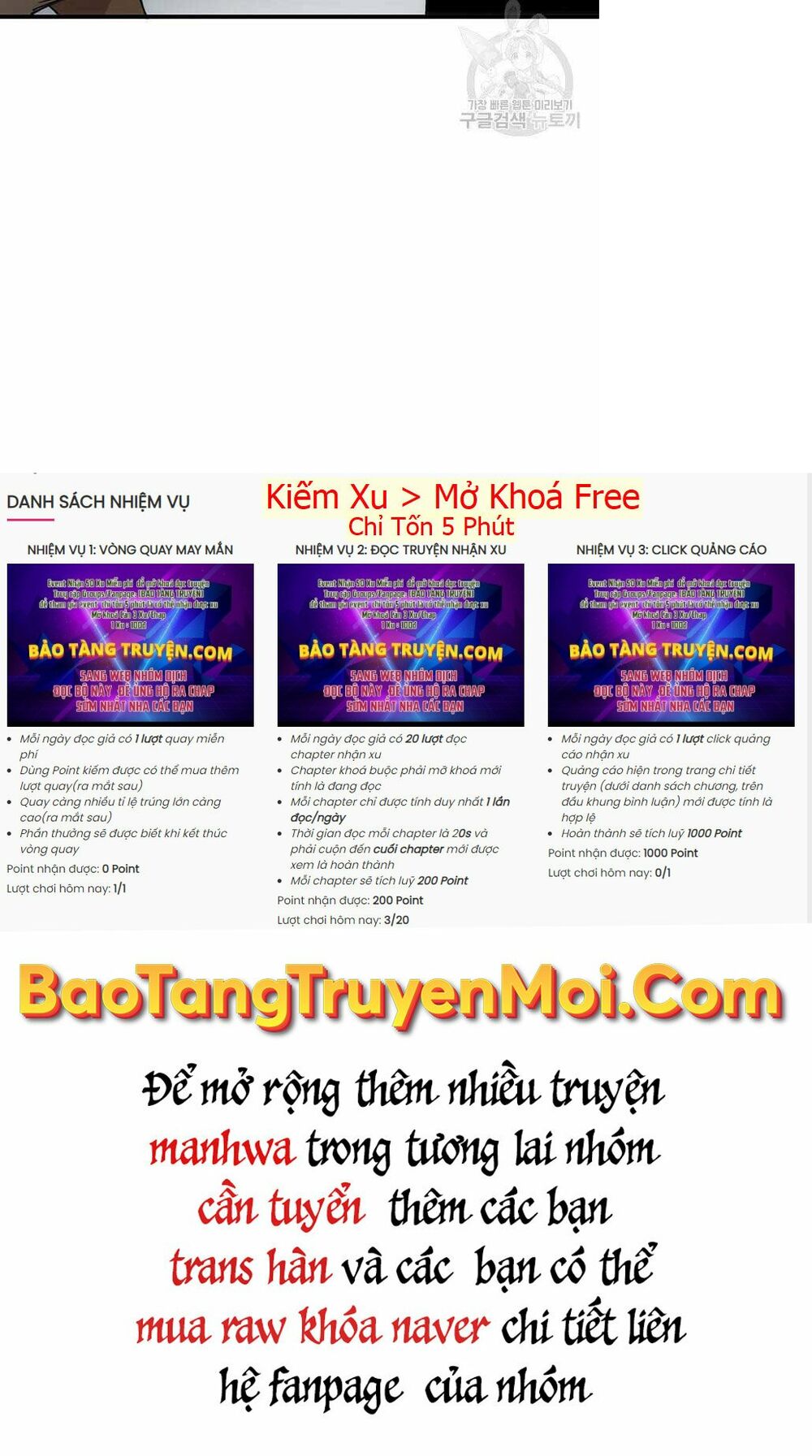 Bác Sĩ Trùng Sinh Về Murim Chap 81 - Next Chap 82