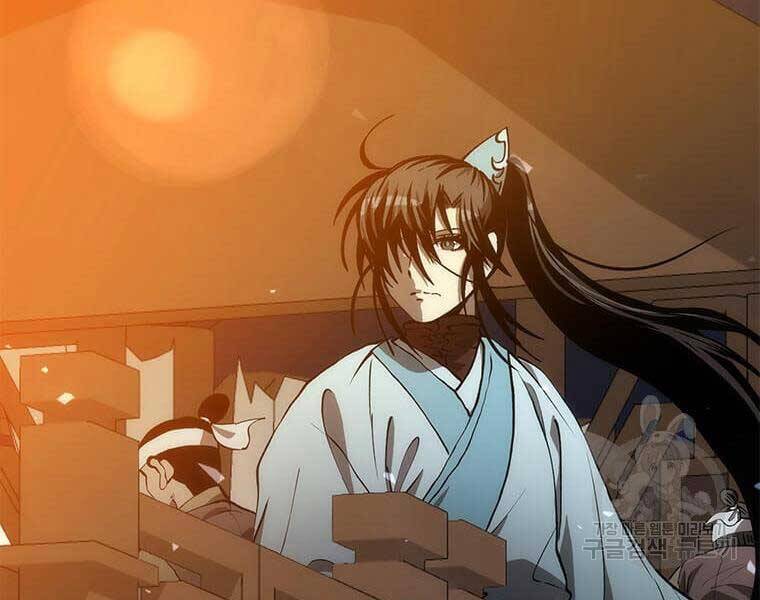 Bác Sĩ Trùng Sinh Về Murim Chap 84 - Next Chap 85