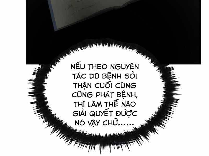 Bác Sĩ Trùng Sinh Về Murim Chap 93 - Next Chap 94