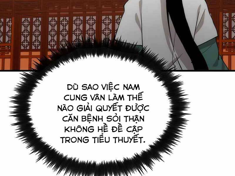 Bác Sĩ Trùng Sinh Về Murim Chap 93 - Next Chap 94