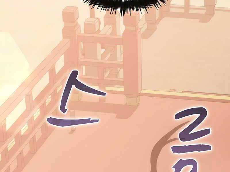 Bác Sĩ Trùng Sinh Về Murim Chap 93 - Next Chap 94