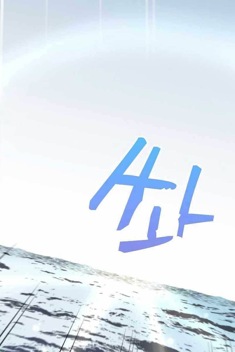 Bác Sĩ Trùng Sinh Về Murim Chap 101 - Next Chap 102