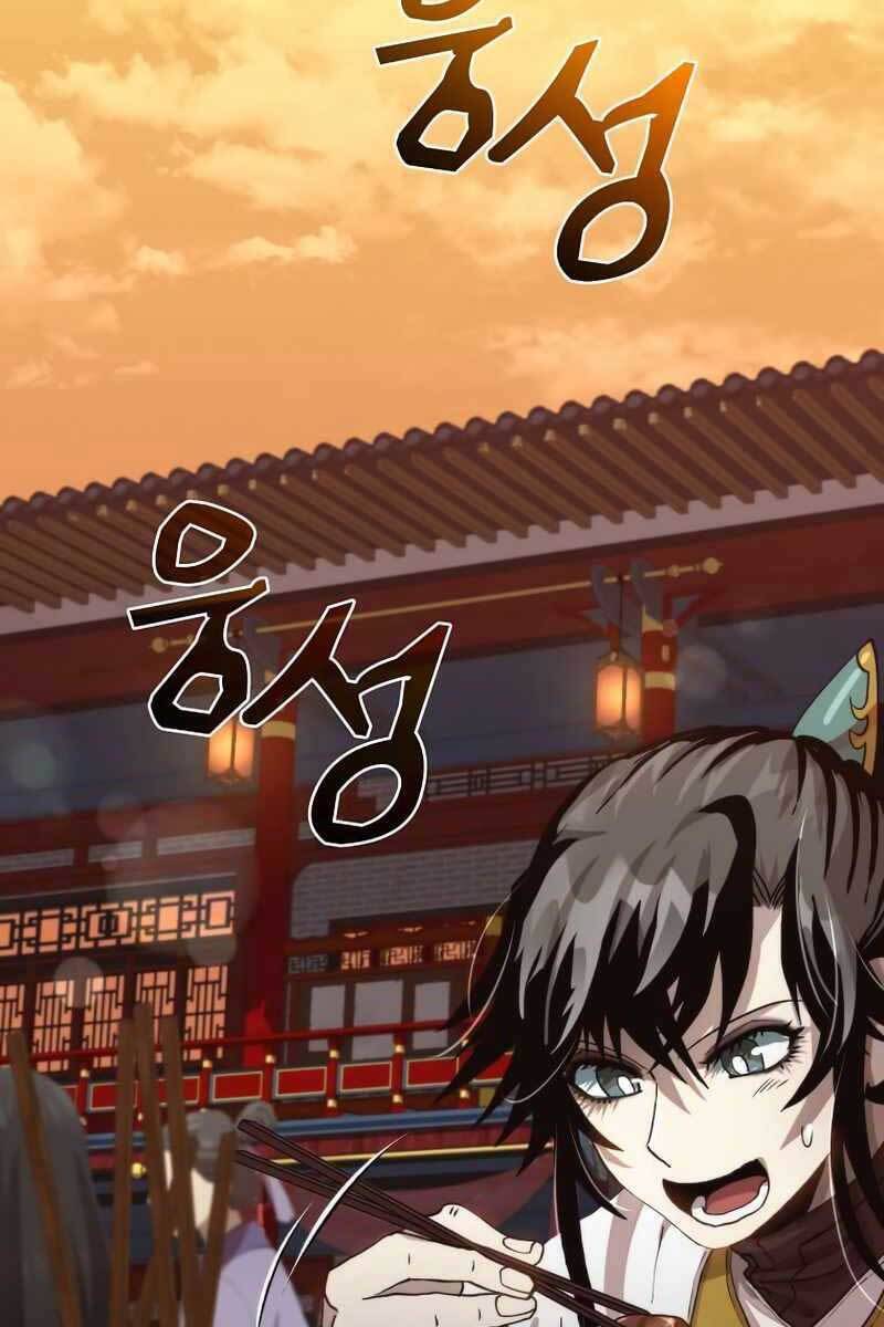 Bác Sĩ Trùng Sinh Về Murim Chap 104 - Next Chap 105