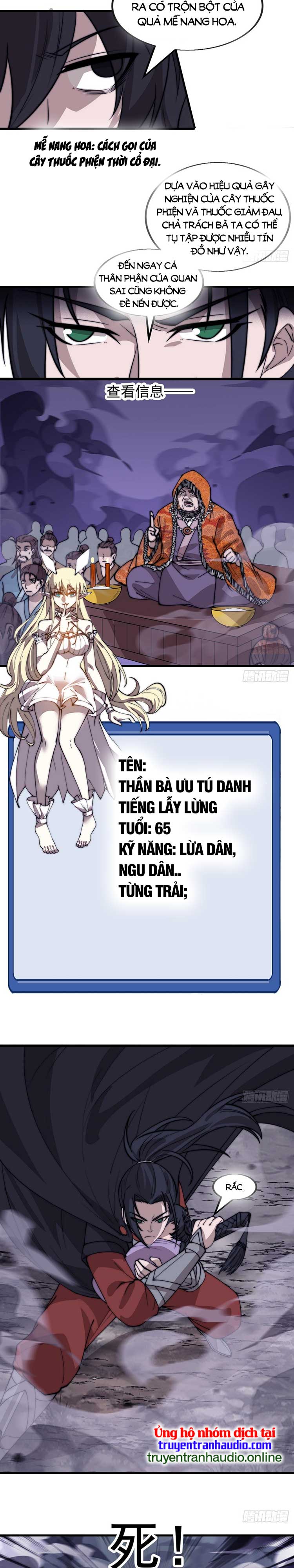 Ta Có Một Sơn Trại Chap 537 - Next Chap 538