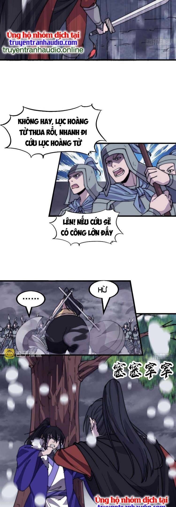 Ta Có Một Sơn Trại Chap 475 - Next Chap 476