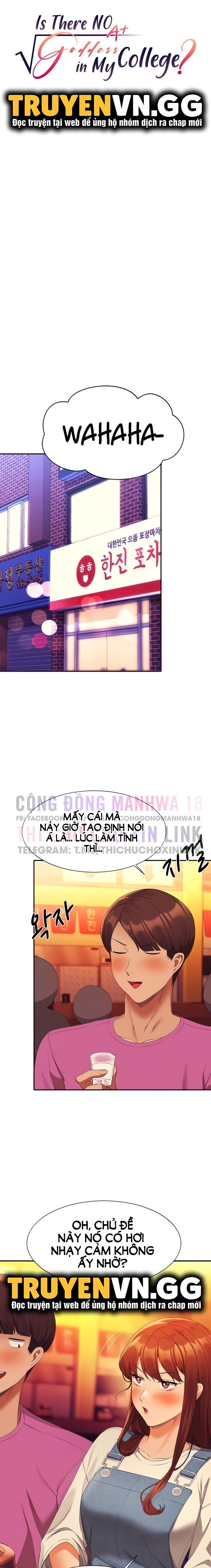 Where Is Goddess - Nữ Thần Đâu Rồi? Chap 61 - Next Chap 62