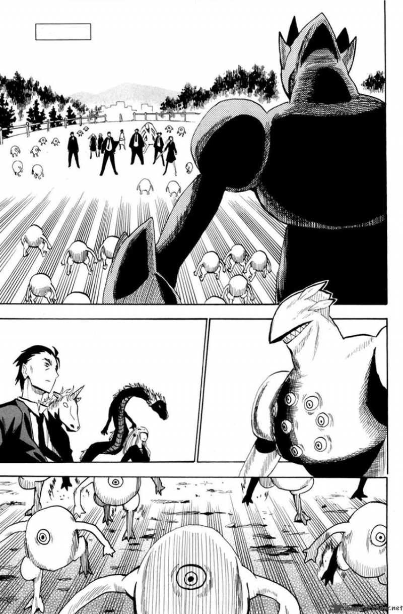 Hoshi No Samidare - Lucifer And The Biscuit Hammer Chap 41 - Next Chap 42