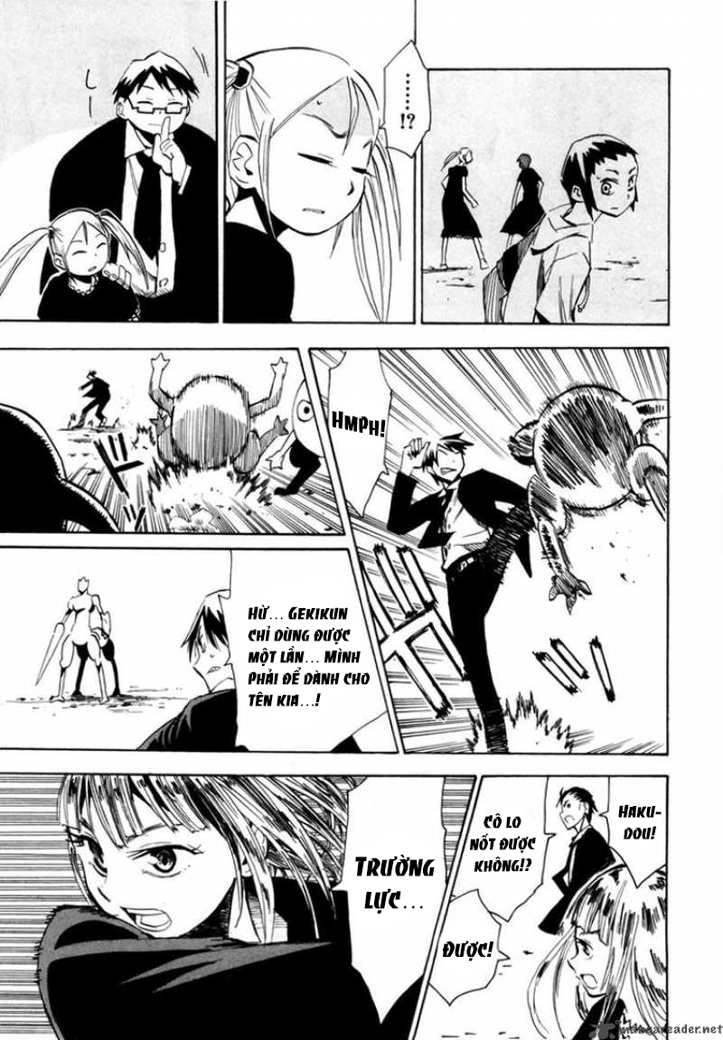 Hoshi No Samidare - Lucifer And The Biscuit Hammer Chap 41 - Next Chap 42