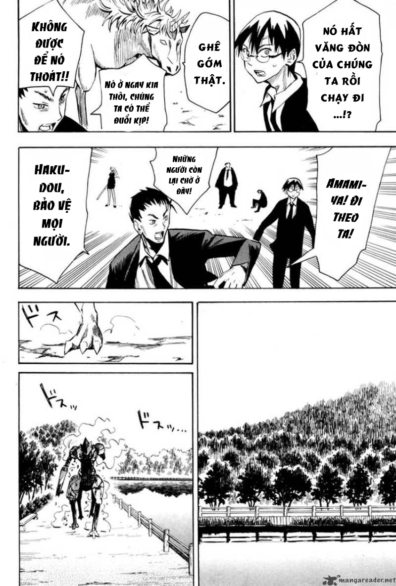 Hoshi No Samidare - Lucifer And The Biscuit Hammer Chap 41 - Next Chap 42