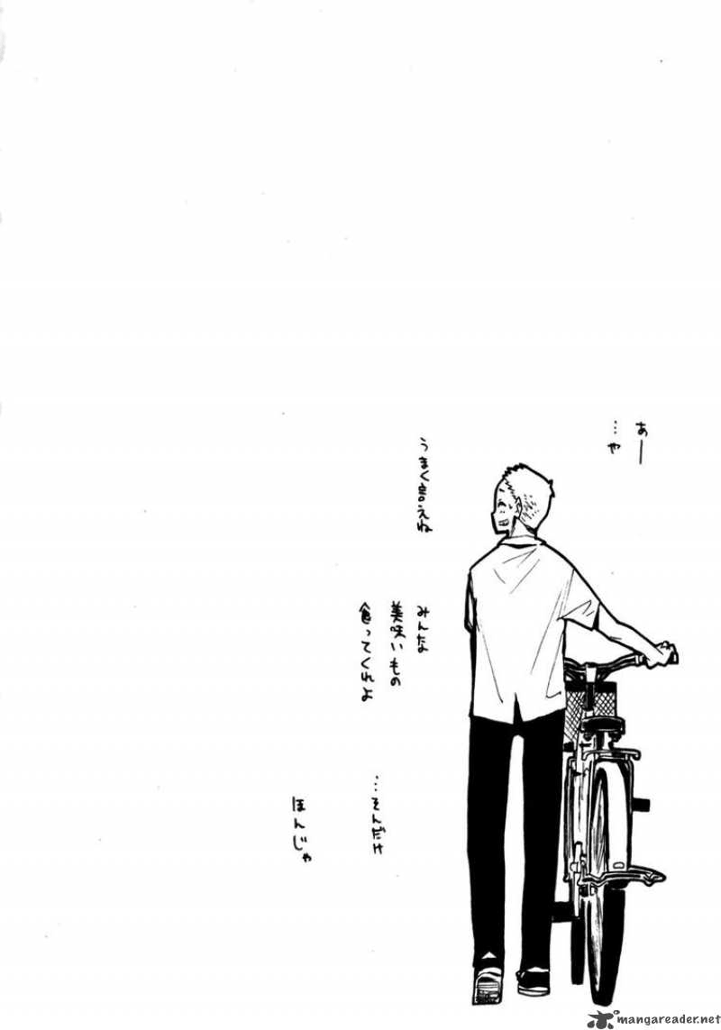 Hoshi No Samidare - Lucifer And The Biscuit Hammer Chap 41 - Next Chap 42