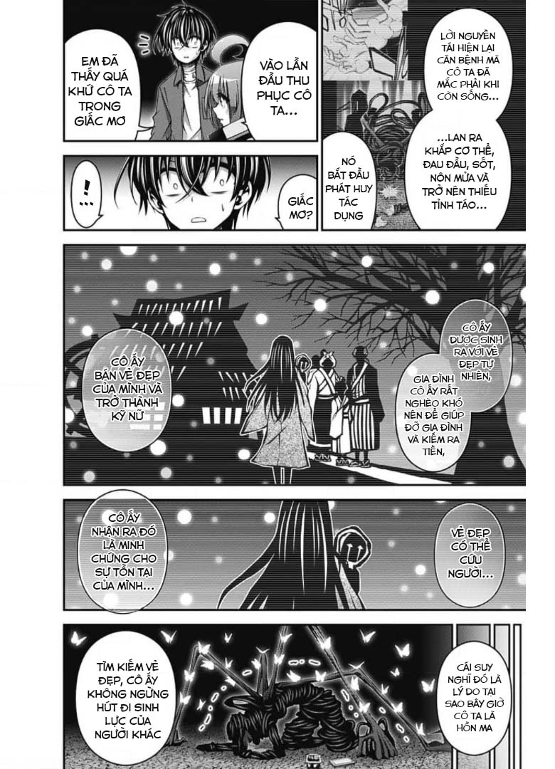 Dark Gathering Chap 28 - Next Chap 29