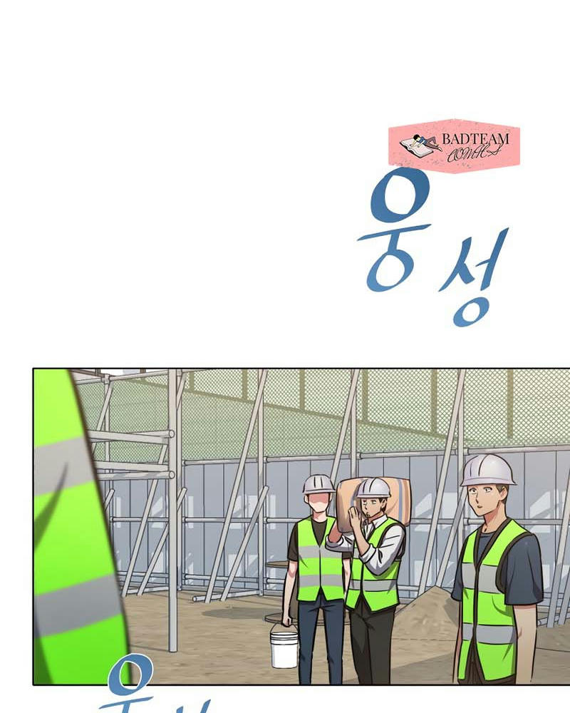 Người Chơi Cấp 1 Chap 3 - Next Chap 4