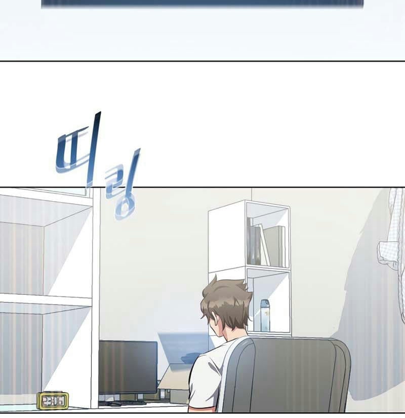Người Chơi Cấp 1 Chap 3 - Next Chap 4