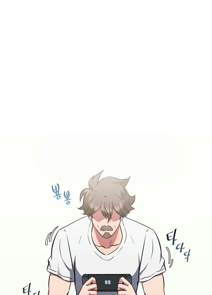 Người Chơi Cấp 1 Chap 2 - Next Chap 3