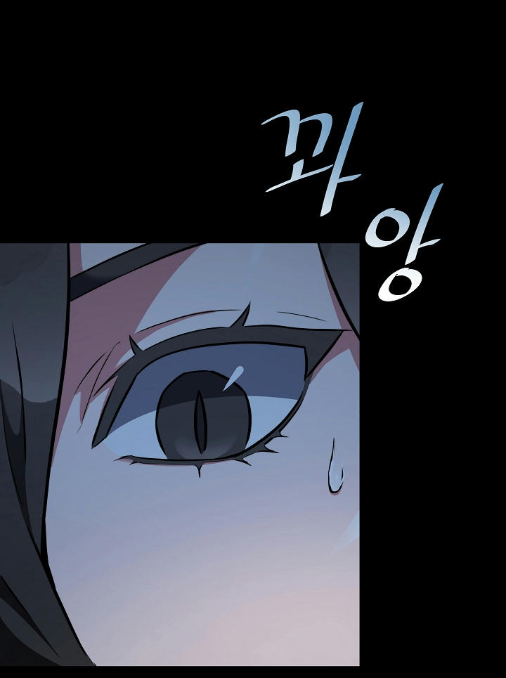 Người Chơi Cấp 1 Chap 2 - Next Chap 3