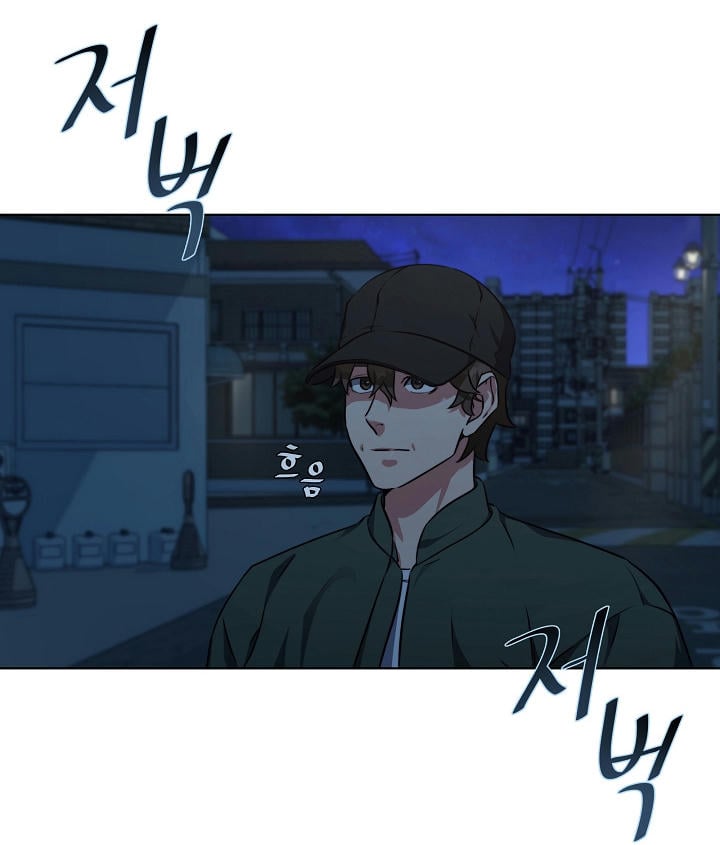 Người Chơi Cấp 1 Chap 2 - Next Chap 3