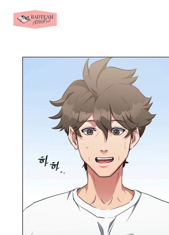 Người Chơi Cấp 1 Chap 2 - Next Chap 3