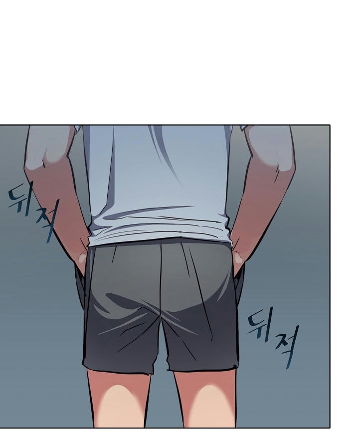 Người Chơi Cấp 1 Chap 2 - Next Chap 3