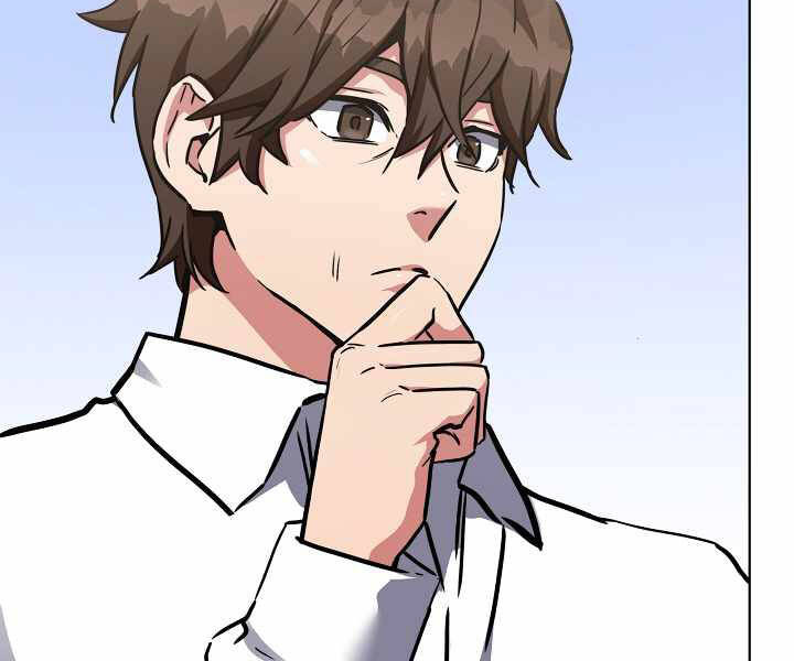 Người Chơi Cấp 1 Chap 24 - Next Chap 25