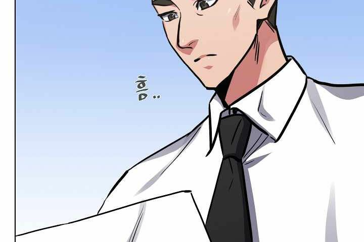 Người Chơi Cấp 1 Chap 23 - Next Chap 24