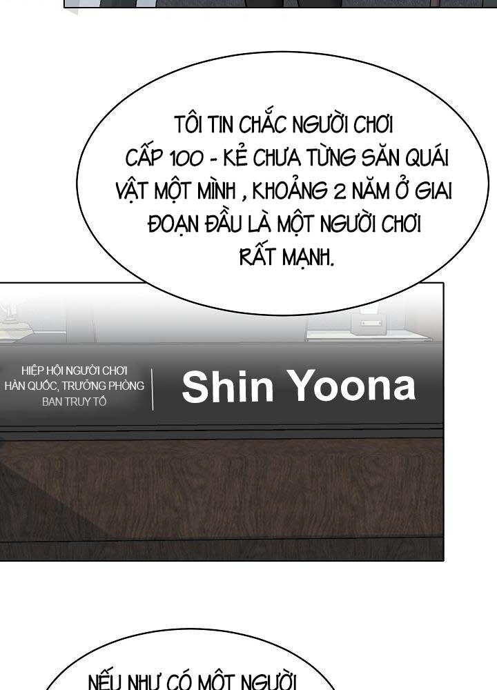 Người Chơi Cấp 1 Chap 21 - Next Chap 22