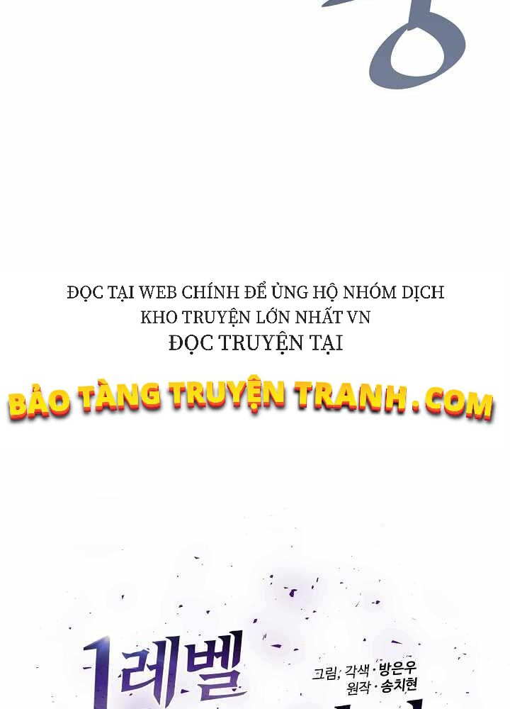Người Chơi Cấp 1 Chap 19 - Next Chap 20