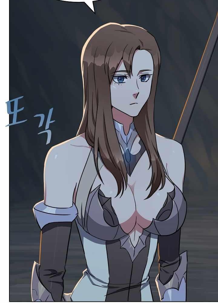 Người Chơi Cấp 1 Chap 19 - Next Chap 20