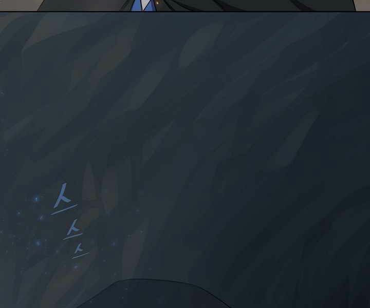 Người Chơi Cấp 1 Chap 18 - Next Chap 19