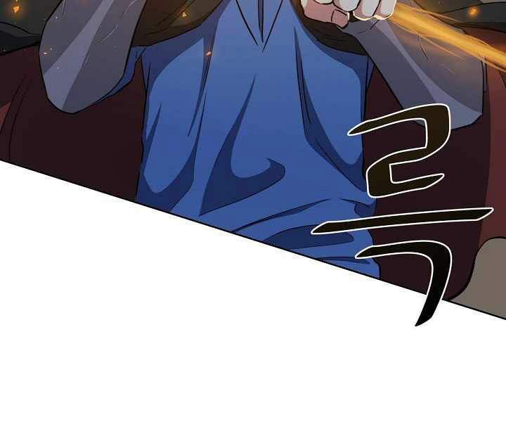 Người Chơi Cấp 1 Chap 17 - Next Chap 18