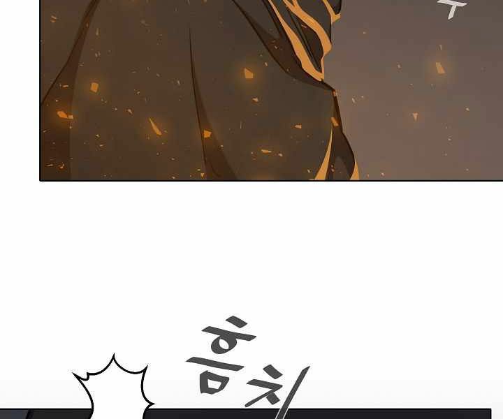 Người Chơi Cấp 1 Chap 17 - Next Chap 18