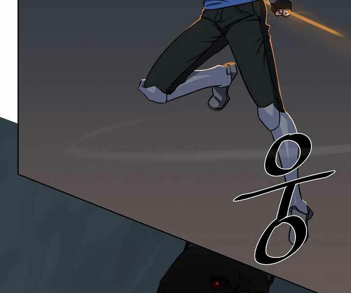 Người Chơi Cấp 1 Chap 17 - Next Chap 18