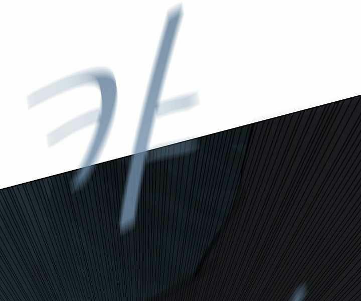 Người Chơi Cấp 1 Chap 17 - Next Chap 18