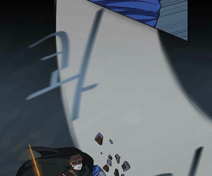 Người Chơi Cấp 1 Chap 17 - Next Chap 18