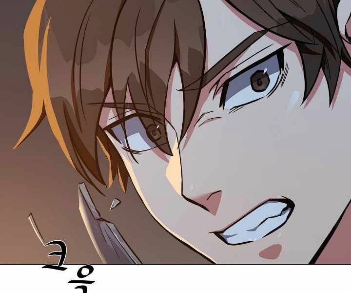Người Chơi Cấp 1 Chap 17 - Next Chap 18